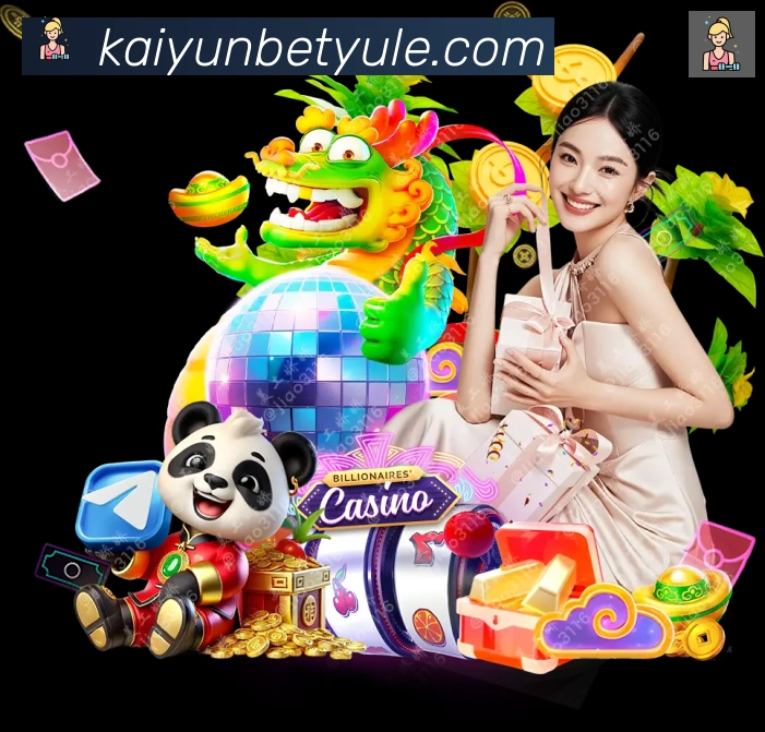 开云全站App