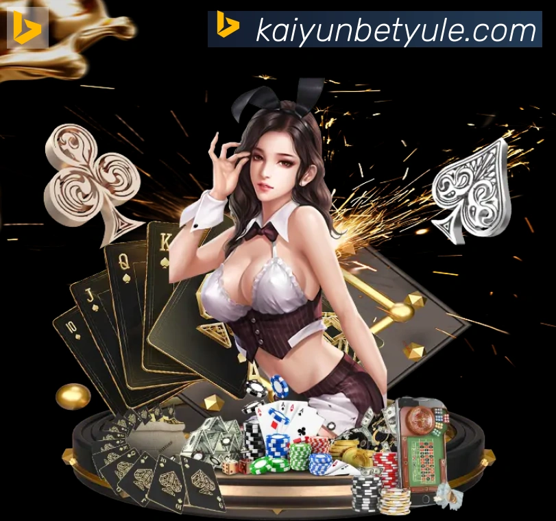 体育App
